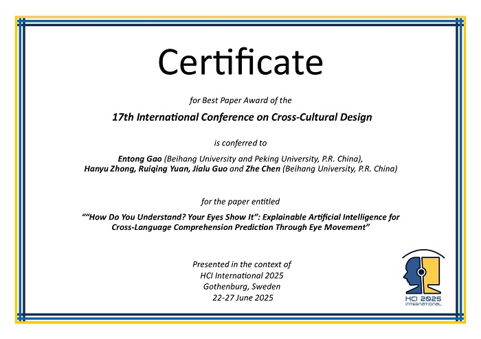 Certificate for best paper award of the 17th International Conference on Cross-Cultural Design. Details in text following the image. Certificate for best paper award of the 17th International Conference on Cross-Cultural Design. Details in text following the image